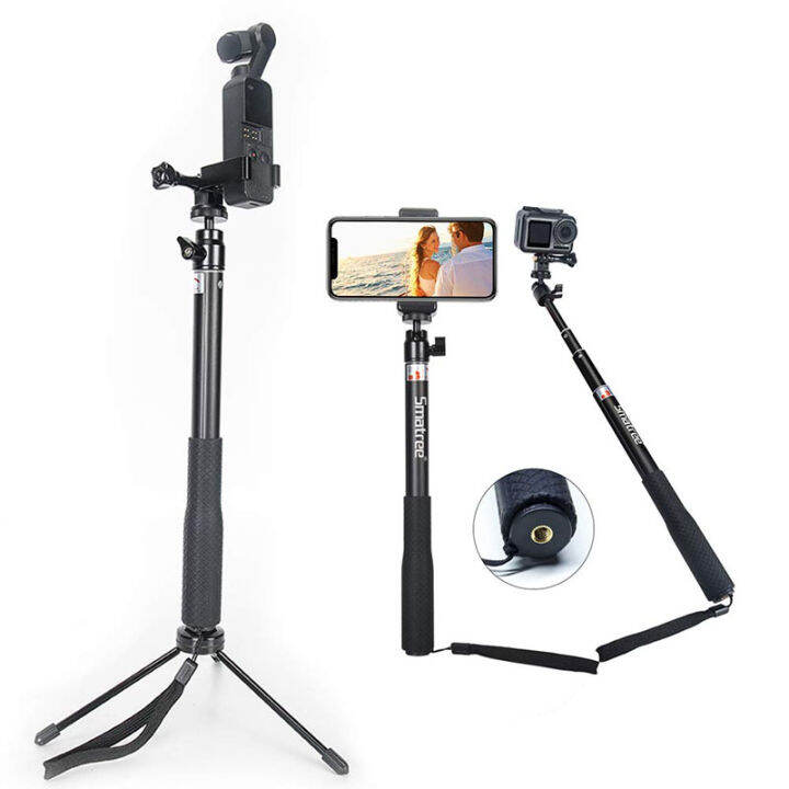 Smatree smart eye Osmo Pocket camera selfie stick tripod extension
