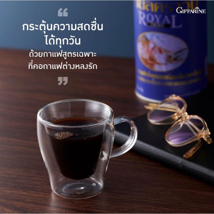 กาแฟสำเร็จรูปผสมชนิดเกล็ด-กาแฟดำ-หอม-เข้มข้น-หอมอร่อย-สูตรสำหรับกิฟฟารีนโดยเฉพาะ-รอยัลคราว์-black-coffee-royal-crown