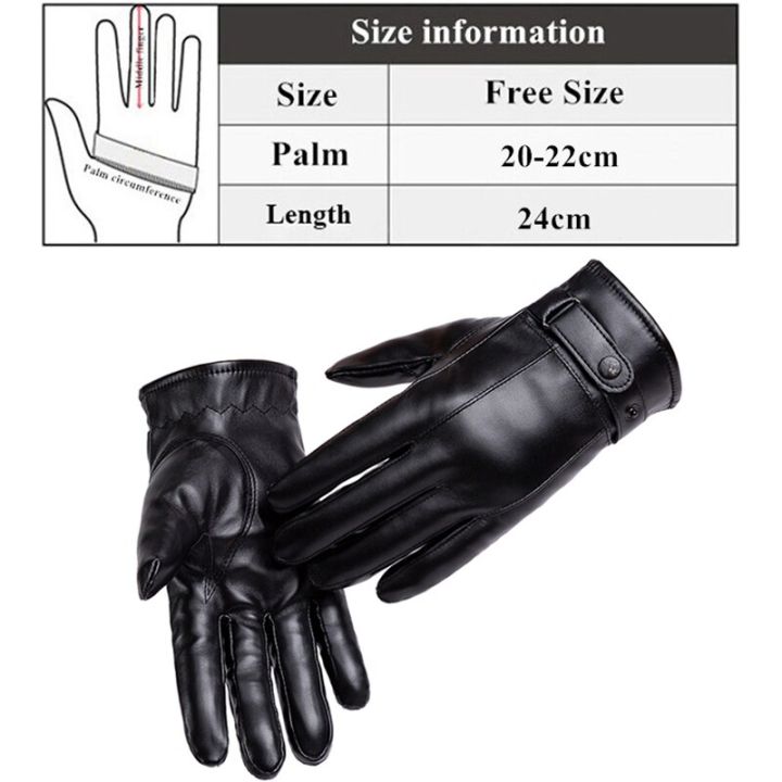 winter-synthetic-leather-gloves-for-men-touch-screen-windproof-keep-warm-driving-guantes-male-autumn-business-black-gloves