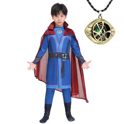 Movie Character Dr. Strange Costume Superhero Tights Dress Up Role-playing Cape Costume Halloween Cosplay Kid Gift Costume
