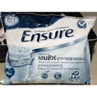 sale! Ensure เอนชัวร์ แบบถุงเติม กลิ่นวานิลลา Sachet 400กรัม อาหารสูตรครบถ้วน