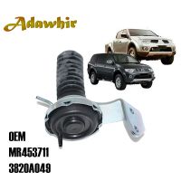 Launch of new products Freewheel Clutch Actuator For Mitsubishi Pajero V73 V75 V77 V78 V98 6G72 6G74 Pickup Triton L200 OEM MR453711