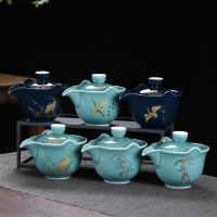 200มิลลิลิตรกังฟูชุดน้ำชาจีนหม้ออบทองพิมพ์เซรามิก Gaiwan บ้านสีเขียวสีแดง Puer ชา Infuser ถ้วยด้วยเหล็ก S Trainers