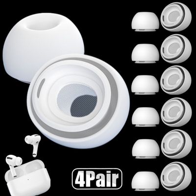 For Apple AirPods Pro 1 2 Reduce Noise Liquid Silicone Ear Tips for AirpodsPro Noise Reduction Protective Sleeve Earbuds Cover Wireless Earbud Cases