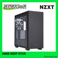 CASE (เคส) NZXT H710 เลือกสี