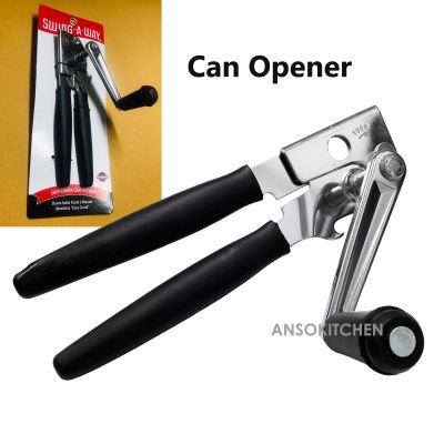 Easy Crank Can Opener ที่เปิดกระป๋อง ก้านจับยาว แกนหมุนและลูกบิดเป็นโลหะ แบรนด์อเมริกา อุปกรณ์เปิดกระป๋อง