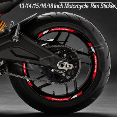 13″ 14″ 15″ 16″ 18″ Motorcycle Wheel Rim Sticker Reflective Hub Stripe Tire Decal Tape  Auto Motocross For Honda YAMAHA LED Strip Lighting