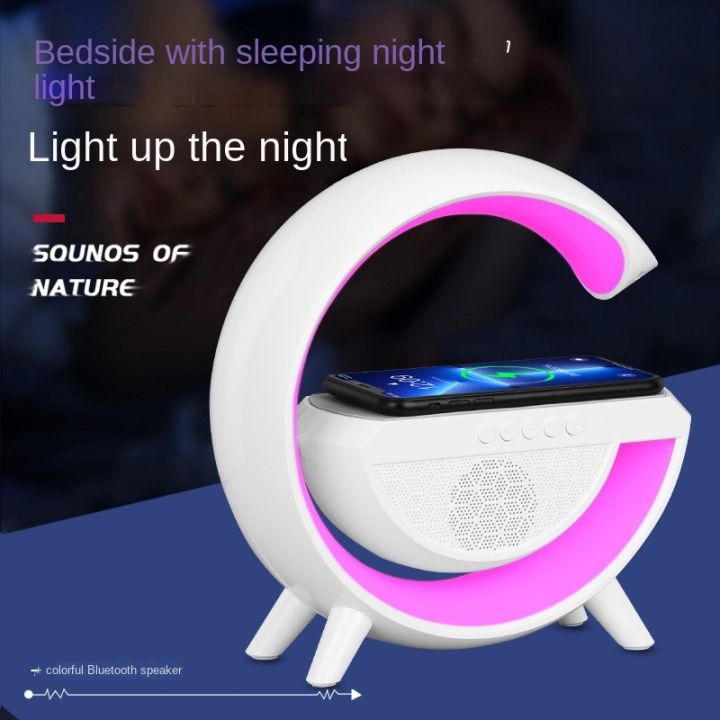 coomaer-3-1-bluetooth-night-charging-surround-notebook-loudspeakers-wakeup-lamp