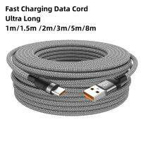 6A Extended USB TYPE-C Cable Braided Data Cable for Samsung Huawei Xiaomi Switch Sony PS5 TYPE-C 8m 5m 3m 2m 1.5m 1m Cable