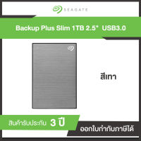 Seagate 1TB New Backup Plus Slim External Hard Drive Portable 2.5" USB3.0 (STHN1000405) Space Grey