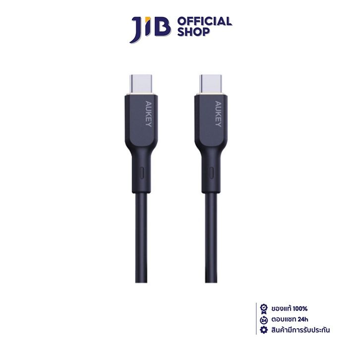 charger-cable-สายชาร์จ-aukey-circlet-blink-100w-silicone-usb-c-to-usb-c-cable-1-meter-cb-scc101-black