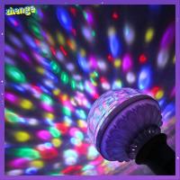ZHGge ไฟ E27ดิสโก้ปาร์ตี้โคมไฟเวทีแสงลูกบอลคริสตัลวิเศษ LED แบบหมุนได้ RGB