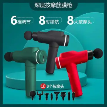 Massage Gun Fascia Grab Electric Massager Home Fitness Muscle