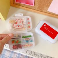 （QIQI tool） 1PcTravel Pill Case พร้อม Pill Cutter Organizer ยาเม็ดยาเม็ดแท็บเล็ตพลาสติกกล่องยา2022