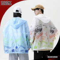 Suikone เสื้อแจ็คเก็ตกันแดดมีซิปสำหรับผู้ชาย,เสื้อคาร์ดิแกนแบบมีซิปบางมีฮู้ด