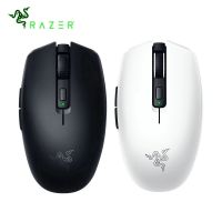 【HOT】┅☋ Orochi 2 Modes 5G Mice Advanced 18K Optical Sensor