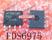 5PCS New Original  FDS6975-NL FDS6975 FOS6975 6975 SOP-8