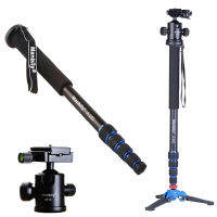 A-222แมนบิลี165เซนติเมตรแบบมืออาชีพ DSLR Monopod ไม้เท้า M-1ฐานตั้งขาตั้งกล้องเล็กๆและขาตั้งหัวกลมสำหรับ DSLR