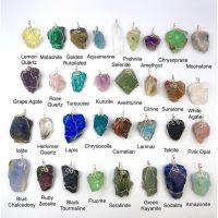 100% Natural Raw GemStone Handmade Pendant For Healing / Gemstone Wirewrapped Necklace Jewelry with 18Inch chain.