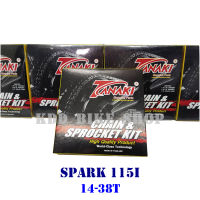 ชุดโซ่สเตอร์ SPARK 115I (14-38T)