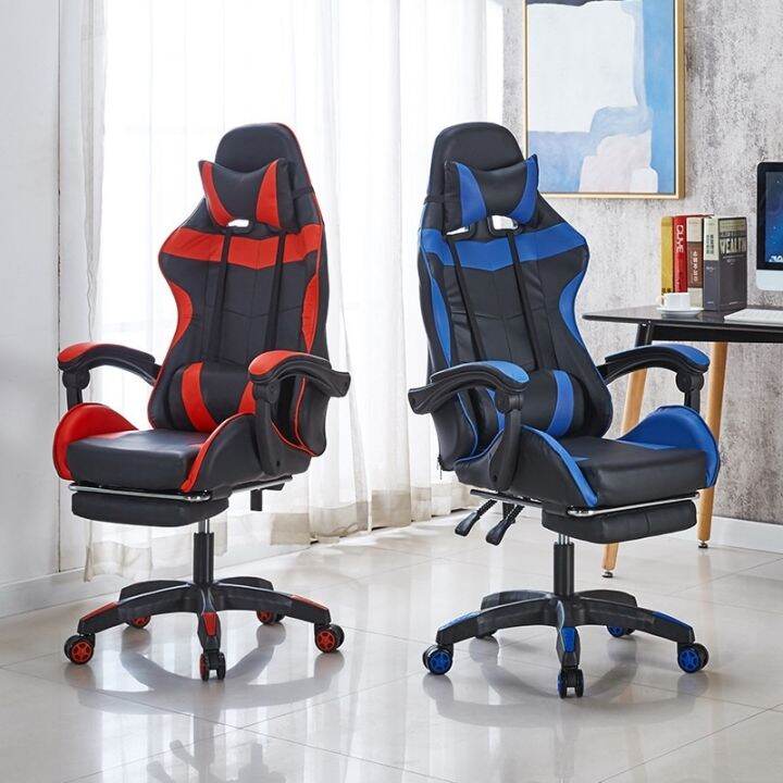 Cafe Computer Chair Gaming Gaming Chair Home Office Chair