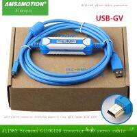 2023-ต้นฉบับ™สามารถใช้งานร่วมกับเครื่องแปลงกระแสไฟฟ้า G120 G110 Siemens V90การแก้จุดบกพร่องของเซอร์โวสายเคเบิลข้อมูล USB-GV พอร์ตขนาดเล็ก