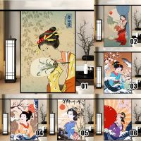 Japanese Style Ukiyo e Window Film Static Cling Privacy Glass Sticker Restaurant Sliding Door Window Glass Film Opaque Sunscreen