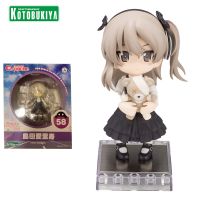 Stock 100 Original Kotobukiya Shimada Alice Cu Poche Girls Und Panzer Der Film 11cm Collectible Action Figure Anime Model Toys