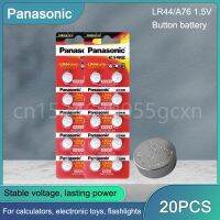 20PCS Panasonic LR44 AG13 357 SR1154 SR44 LR 44 1.5V แบตเตอรี่อัลคาไลน์สำหรับนาฬิกาเครื่องคิดเลขของเล่นรีโมทปุ่มเซลล์แบบเหรียญ