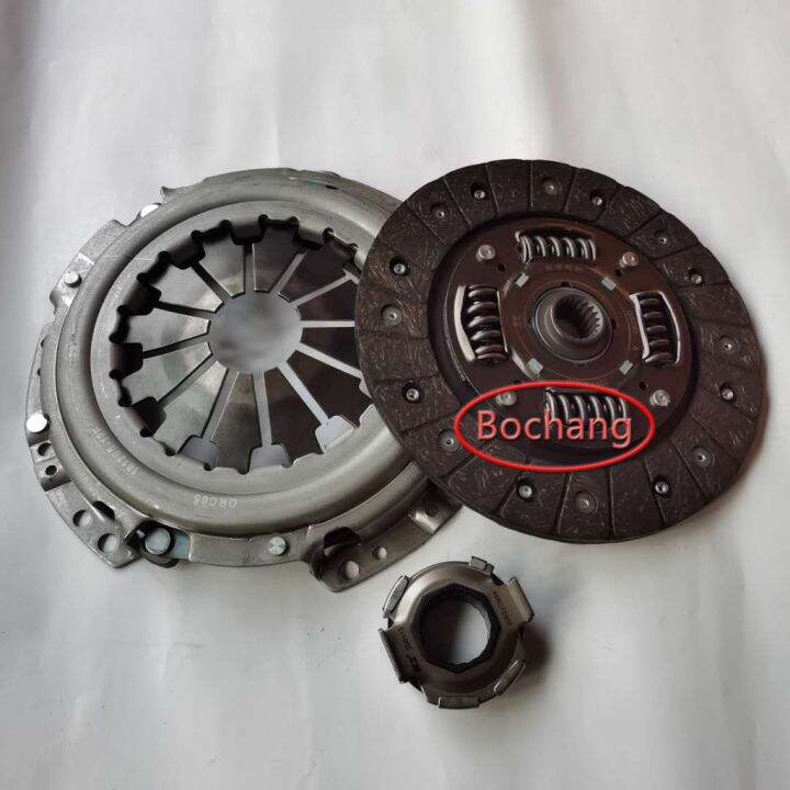 bochang Clutch Set for FStar haima 1.2L (Clutch Disc, Pressure Plate