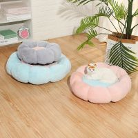 {pets baby} RoundPet NestSoftFourWarm น่ารักตุ๊กตาสัตว์เลี้ยงเสื่อสุนัขและแมวเตียง