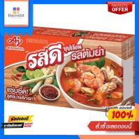 รสดีซุปก้อน ต้มยำ 72ก.ROSDEE TOM-YUM CUBE 72G.