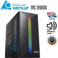 CASE (เคสเกมมิ่ง) VENUZ  Micro-ATX with RGB LED Lighting - Black รุ่น VC2603