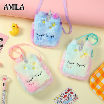 AMILA Dompet Koin ตุ๊กตาเด็กการ์ตูนยูนิคอร์นเด็กผู้หญิงน่ารักทุกวันพร้อมกระเป๋าสี่เหลี่ยมขนาดเล็กกระเป๋าสะพายข้างของขวัญวันเกิด