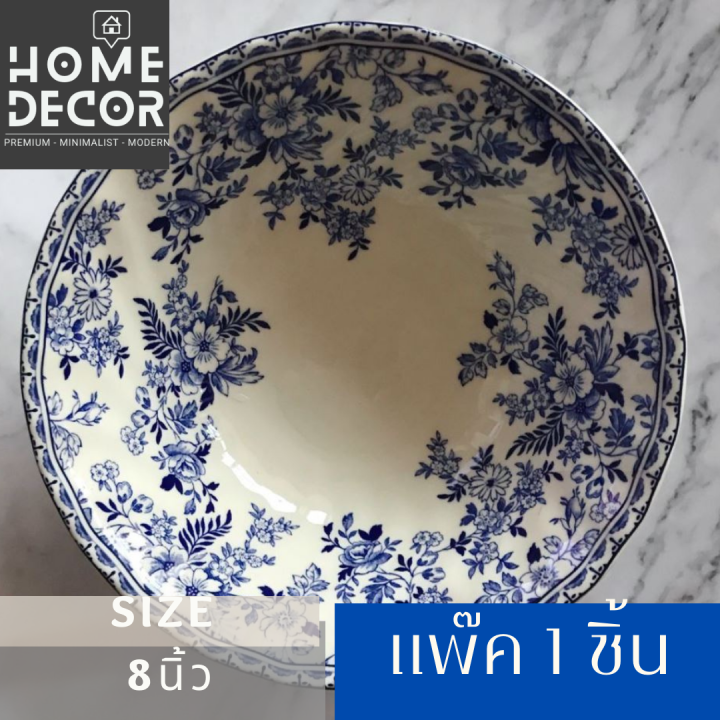 homedecor-ชุดจาน-tableware-จานแต่งบ้าน-johnsons-เข้าเวฟได้-ทนทาน-แก้วน้ำ-จาน-ชาม-จานน่ารัก-จานเกาหลี-จานยุโรป