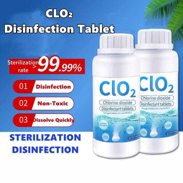 100PCS Healthy Chlorine Dioxide Tablet ClO2 AntiBacterial Disinfection