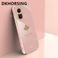 DKHORSING เคสโทรศัพท์ใบเมเปิลหรูหราสำหรับ OPPO Reno,สำหรับ10/10 Pro/ 10 Pro + + ปลอกอ่อนซิลิโคนเคลือบอิเล็คโทรเพลท Oppo Reno เลนส์10 5G ป้องกันฝาปิดโทรศัพท์สมาร์ทกันกระแทก OPPO RENO 10Pro บวก5G