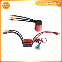 Homyl มอเตอร์ไร้แปรงถ่านไร้เซ็นเซอร์2435,มี25A ESC สำหรับ1:16 1:18รถยนต์รุ่น2วินาที