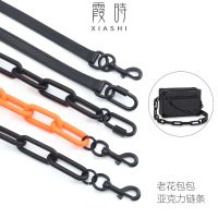 suitable for lv Presbyopia Bag Chain Shoulder Strap Replacement Chain Adjustable Backpack Strap Messenger Pieces Single Purchase suitable for lv