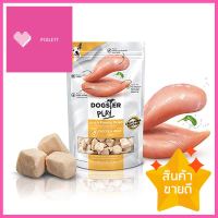 ขนมสุนัข DOGSTER PLAY CHICKEN MEAT 40 ก.DOG TREATS DOGSTER PLAY CHICKEN MEAT 40G **สินค้าแนะนำ**