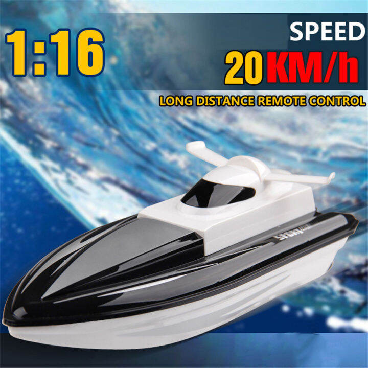 TTLIFE 2.4G FourWay Wireless Remote Control Ship High Speed Speed Boat Model Children Electric