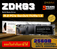 256GB SSD (เอสเอสดี) ZADAK ZDKG3 M.2 PCIe Gen3x4 NVMe 1.3 3D NAND (5Y)