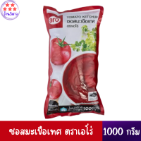 เอโร่ ซอสมะเขือเทศ 1000 กรัม.