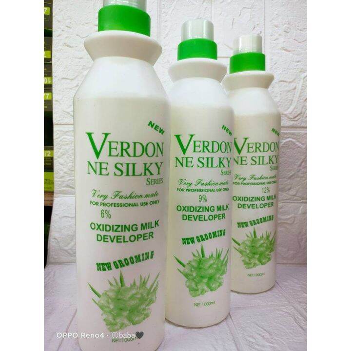 Verdon Ne Silky oxidizing Cream 1000mL (miLk) Lazada PH