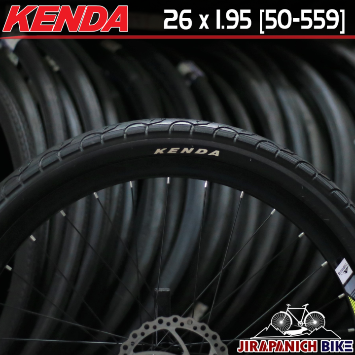 ยางจักรยาน-kenda-ขนาด-26x1-95-50-559-นิ้ว-ราคาต่อ-1-เส้น