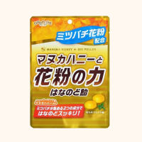 Senjaku Manuka Honey 80g