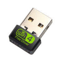 USB Ethernet WiFi Adapter 150Mbps Wi-Fi Lan Antenna 2.4G USB WiFi การ์ดเครือข่ายคอมพิวเตอร์ไร้สายไดรเวอร์ฟรี RTL8188GU