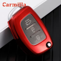 Carmilla พับรถสำหรับ Hyundai Tucson Creta Ix25 I10 I20 I30 Verna Mistra Elantra Santa Fe Protector