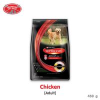 ? { ส่งฟรี } ? Supercoat Adult with Chicken อาหารสุนัขโต รสไก่ 450G  บริการเก็บเงินปลายทาง