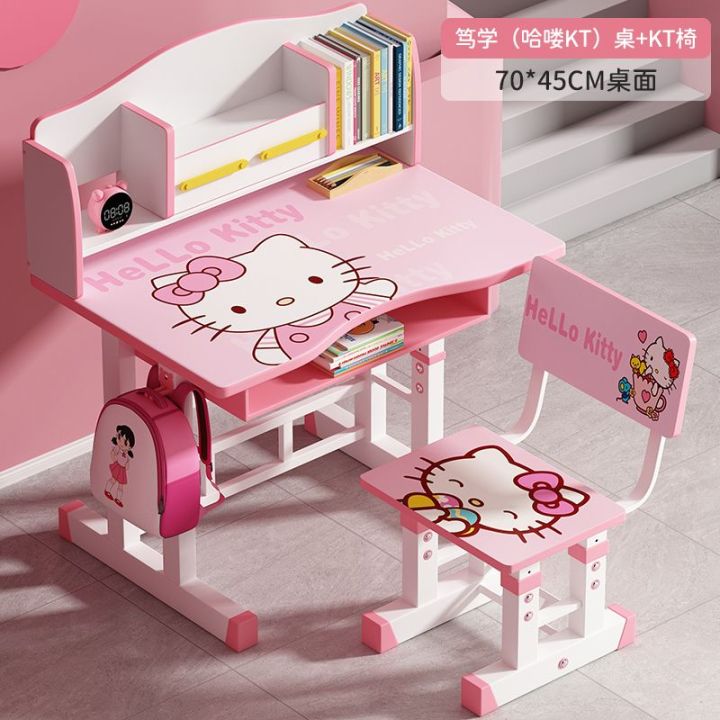 Children's study desk and chair set combination can lift the desk of ...